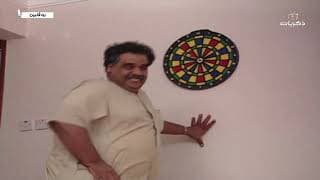 مسلسل بو قلبين الحلقة الأولى