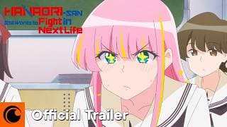 Official Trailer [Subtitled]