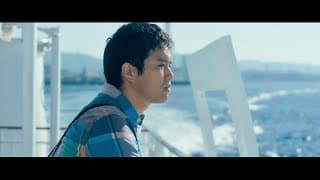 映画「大綱引の恋」予告編