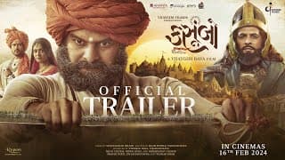 Official Trailer