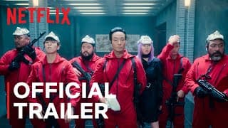 Official Trailer