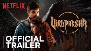 Official Trailer [Subtitled]