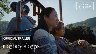Official Trailer