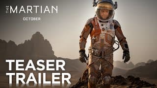 Teaser Trailer