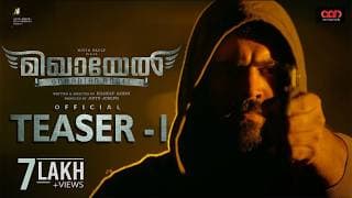 Mikhael - Official Teaser | Haneef Adeni | Nivin Pauly | Unni Mukundan |  Manjima Mohan