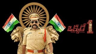 Okkade 1 Movie Teaser, Okkade 1 (Venkanna On Duty) Teaser  Tallada Venkanna | Classic Cine Creations