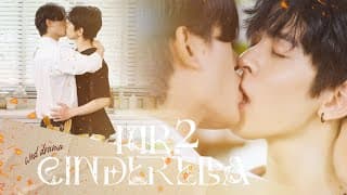 MR CINDERELLA - CHÀNG LỌ LEM Season 2  I  Sẽ quay trở lại [O2 Production]