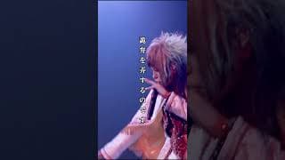 『【事勿れ主義】SNS メッセンジャー【痛い人】』①