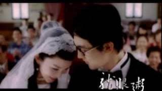 Fann Wong 范文芳 Dragon Eye Congee 龍眼粥 / 龙眼粥 trailer