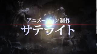 ＴＶアニメ「Ｍ３～ソノ黑キ鋼～」ＰＶ2