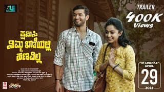 Kshamisi Nimma Khaatheyalli Hanavilla Trailer | Diganth,Aindrita,Ranjani Raghavan | Vinayaka Kodsara
