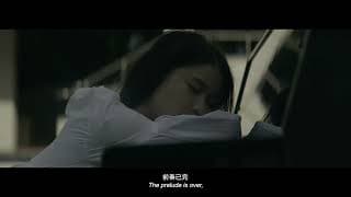 《长长久久》For Always  |  新加坡华语电影节 Singapore Chinese Film Festival 2023