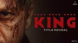 Title Reveal