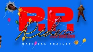 P.P. Rider - Official Trailer