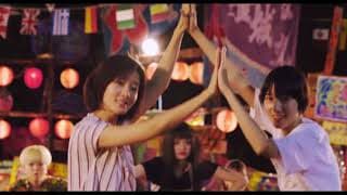 Wonderful Paradise // Trailer