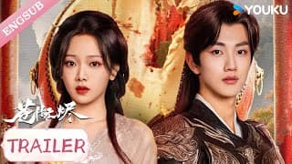 Official Trailer [Eng Sub]