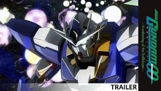 Trailer [Subtitled]
