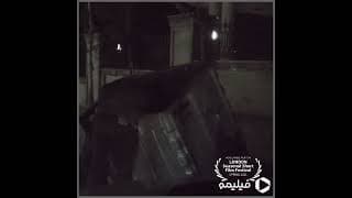 Trailer one tenth