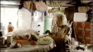 ADELA International Trailer