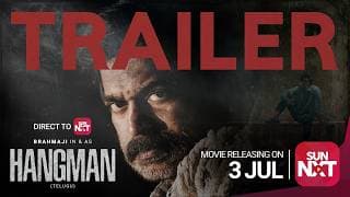 Hangman - Official Trailer | Releasing 3rd July, Exclusively on Sun NXT | Brahmaji | Vinay
