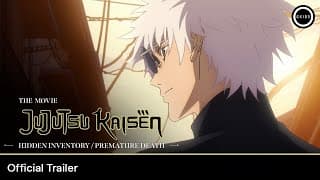 Official Trailer [Subtitled]