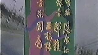 Fatal Strike（1974）