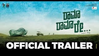 Rama Rama Re Kannada Movie - Official HD Trailer