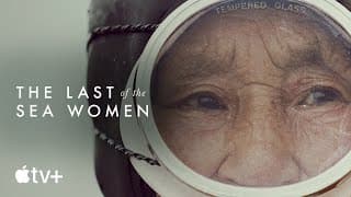 Official Trailer [Subtitled]