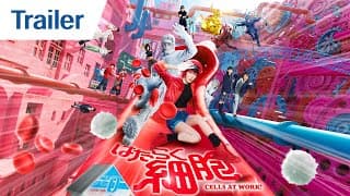Main Trailer [English Subtitles]