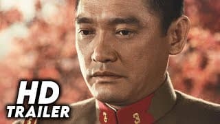 Four Days of Snow and Blood (1989) Original Trailer [FHD]