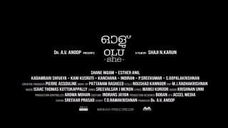 Olu(She)  Malayalam Movie Official Teaser | Shaji N Karun  | Ester Anil |Shane Nigam