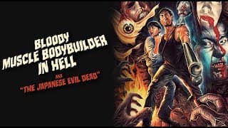 Blu-ray CE Trailer