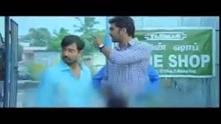 Onbadhula Guru Movie Trailer