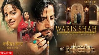 Waris Shah Ishq Da Waaris | Gurdas Maan | Juhi Chawla | Trailer | Movie Releasing Soon on OTT
