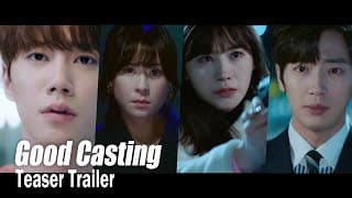[Good CastingㅣTeaser Trailer] "Secretary of Baek Jang Mi. She was an agent of NIS"