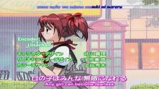 Opening | My Sweet Heart - Rika Komatsu [Subtitled]