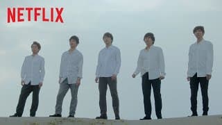 ARASHI's Diary Voyage - Trailer - Netflix