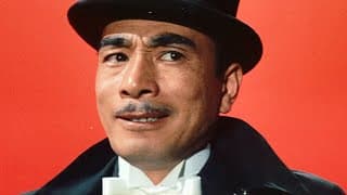 Kureji no Kaitô Jibako (1967) ORIGINAL TRAILER