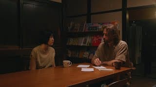 短編映画『サーシャの坂道』予告編（第11回八王子Short Film映画祭作品）