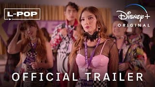 Official Trailer [Subtitled]