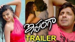 Ishtangaa Movie Theatrical Trailer || Arjun Mahi || Tanishq Rajan || Priyadarshi