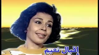 مقدمة المسلسل العراقي مواسم الحب