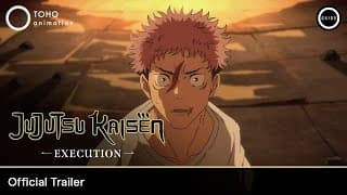 Official Trailer [Subtitled]