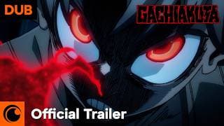 Dub Trailer