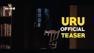 URU Tamil Movie Official Teaser - Kalaiarasan | Dhanshika