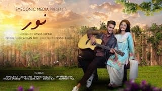 SAPNAY | NOOR | Asim Azhar