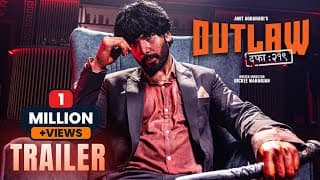Outlaw  Dafa 219 - Official Trailer - Nepali Movie 2025 - Sushil Shrestha, Shikshya Sangroula