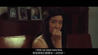The Twins  Trailer-VIFF2020