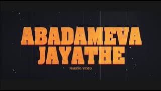 Abadameva Jayathe making video | K Karthikeyan Santosh | Sushanth Yashki | Master vikas