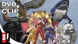 Clip: Opening Sequence [Subtitled]